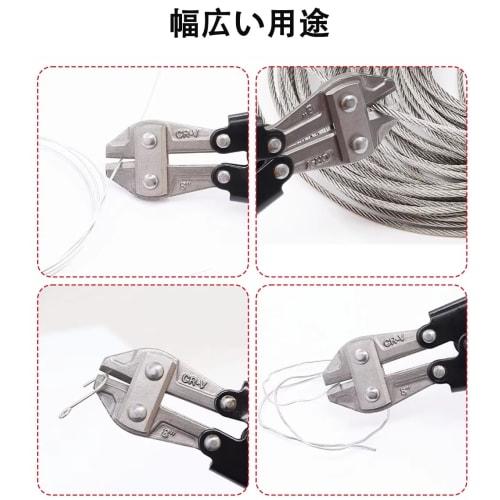 Lightweight and compact bolt and wire cutters, made from CRV steel with a non-slip handle and high cutting power. Ideal for cutting steel wire, wire,
