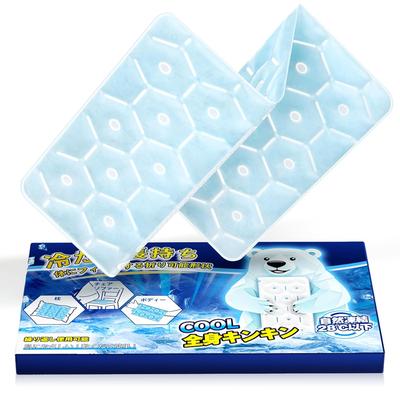 First Japanese Industry GGPT Ice Pillow Pack Cool Mat 4130cm No Condensation Cooling Reusable Long-lasting Sheet Goods Strong Heat Prevention Stroke