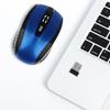 7500 Wireless Mouse Business Office Computer 2.4G Mouse 6-button Wireless Mouse