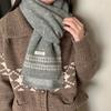 160×22cm Ladies Wool Scarf Korean Style Winter Scarf Versatile Knitted Scarf