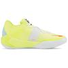 Puma Fusion Nitro Yellow Glow Men Sneakers Sunblaze 195514-05