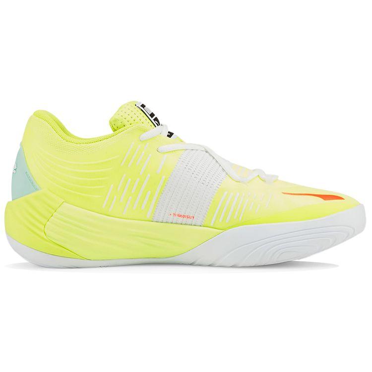 Puma Fusion Nitro Yellow Glow Men Sneakers Sunblaze 195514-05