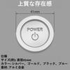Lubonarie Toyota Compatible Engine Start Button Cover Push Start (Black)
