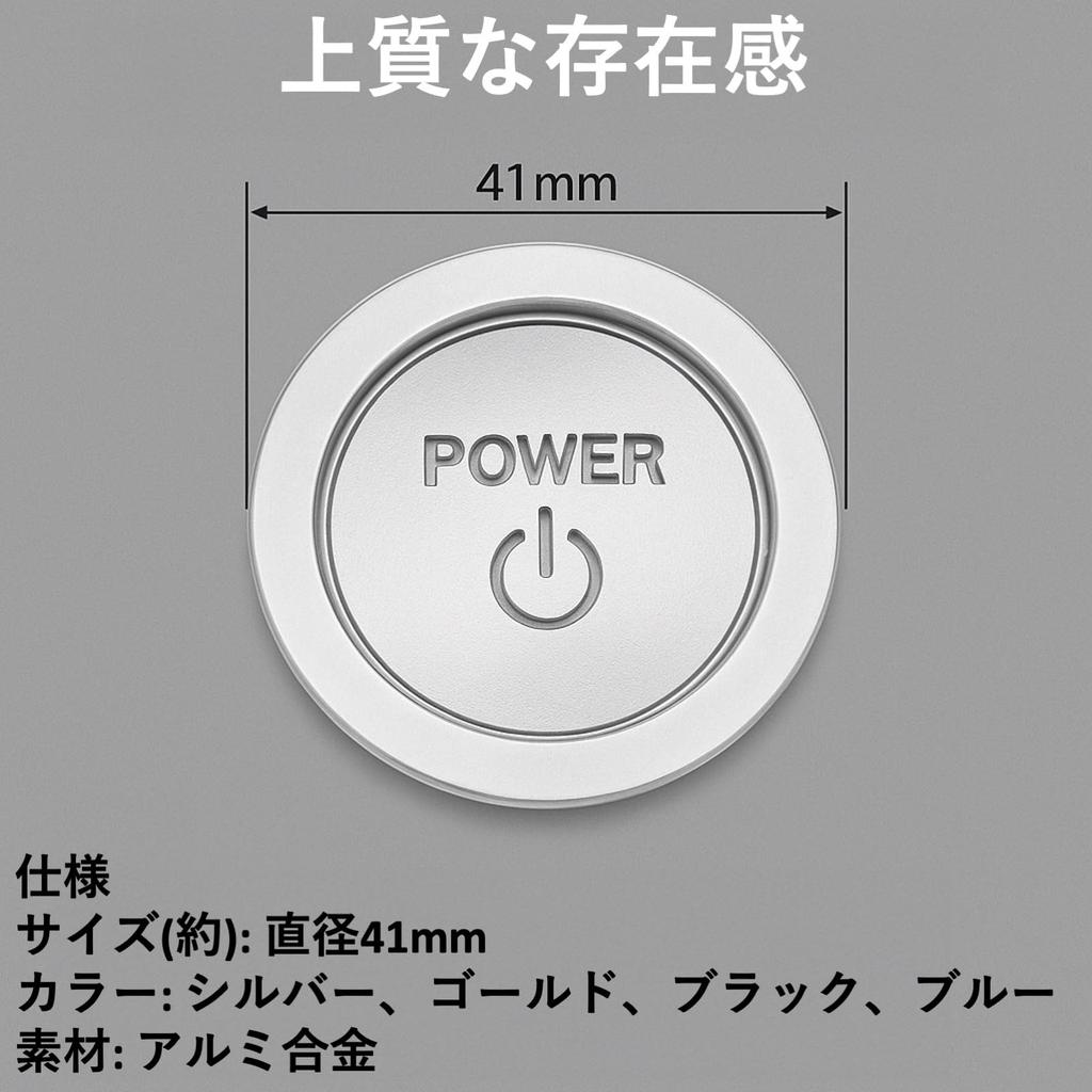 Lubonarie Toyota Compatible Engine Start Button Cover Push Start (Black)