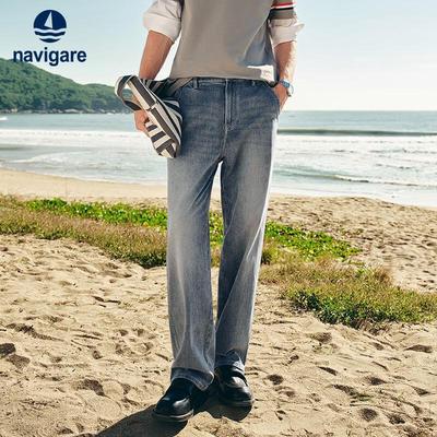 Men's Loose Fit Stretch Wide-Leg Jeans