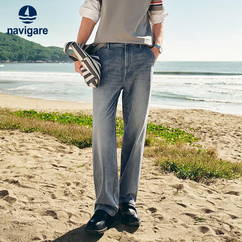 Navigare Men s Loose Fit Stretch Wide-Leg Jeans 30