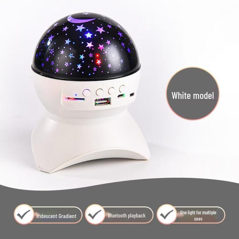 Oujiewang Bluetooth Star Projector Night Light