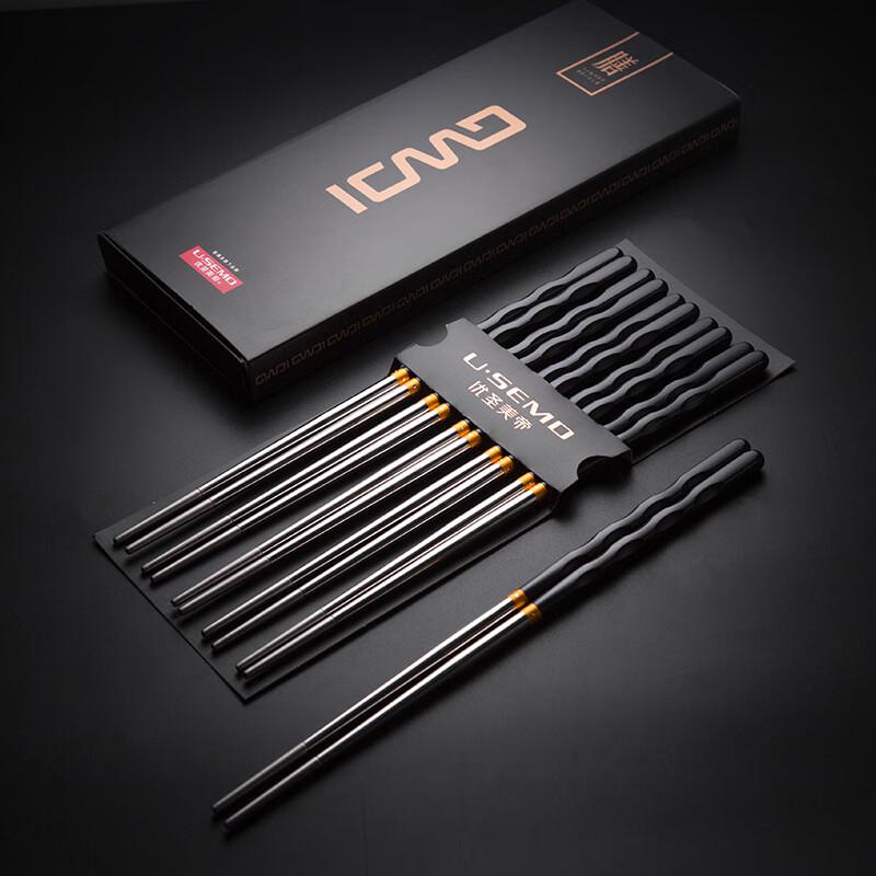 Shuangshihui Stainless Steel Anti-slip Chopsticks