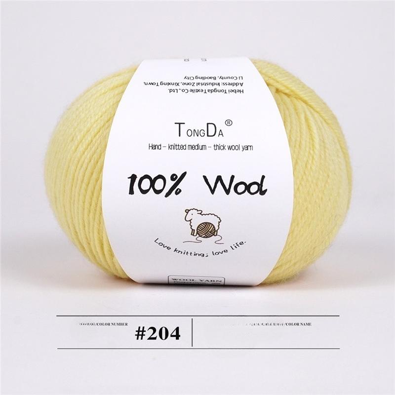 

High-Quality Bamboo Yarn Ultra Soft, Comfortable, Suitable for Crochet, Knitting, Sweaters, Scarves, Hats, Gloves, and Colorful Toys 1PC жовтий