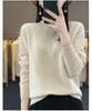 Women's Half-High Neck Wool Sweater Pullover - Loose Fit, Autumn/Winter Knitwear
