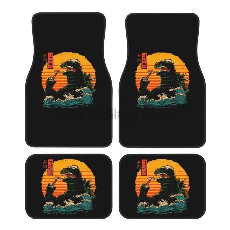 Retro King of Sushi Car Floor Mats Set of 4 Pcs Anti Slip Front and Rear Foot Mats Universal Car Accessories for SUV Van Truck 4pcs