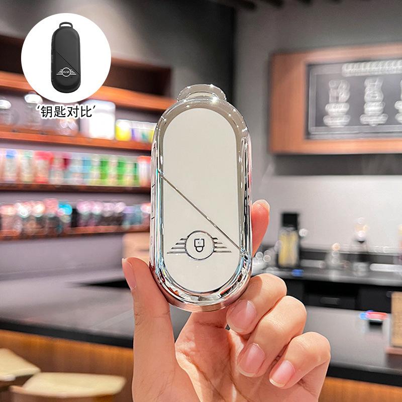 

Suitable for 2024 BMW Mini Keycase New Energy JCW Countrymans Shell Coolers Electric Mini білий