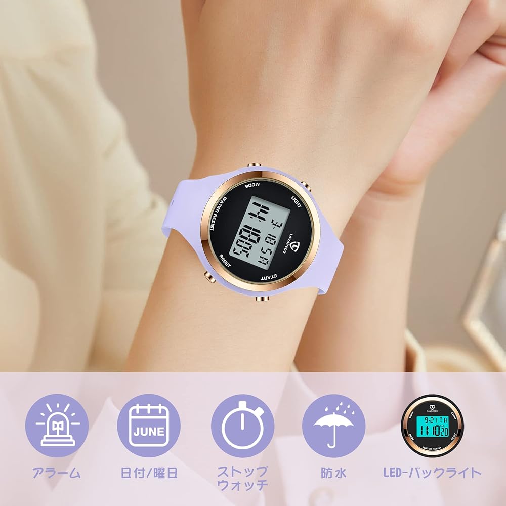 Digital Sports Watch Unisex Waterproof Alarm Date Display Multi-Function for Men Women Kids