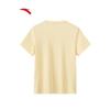 ANTA Women's Regular Fit Short Sleeve T-Shirt