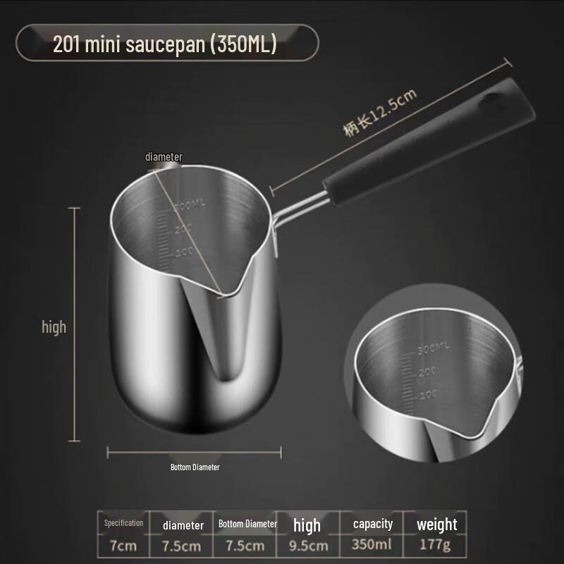 SPSR Stainless Steel Small Deep Fry & Milk Pot Set