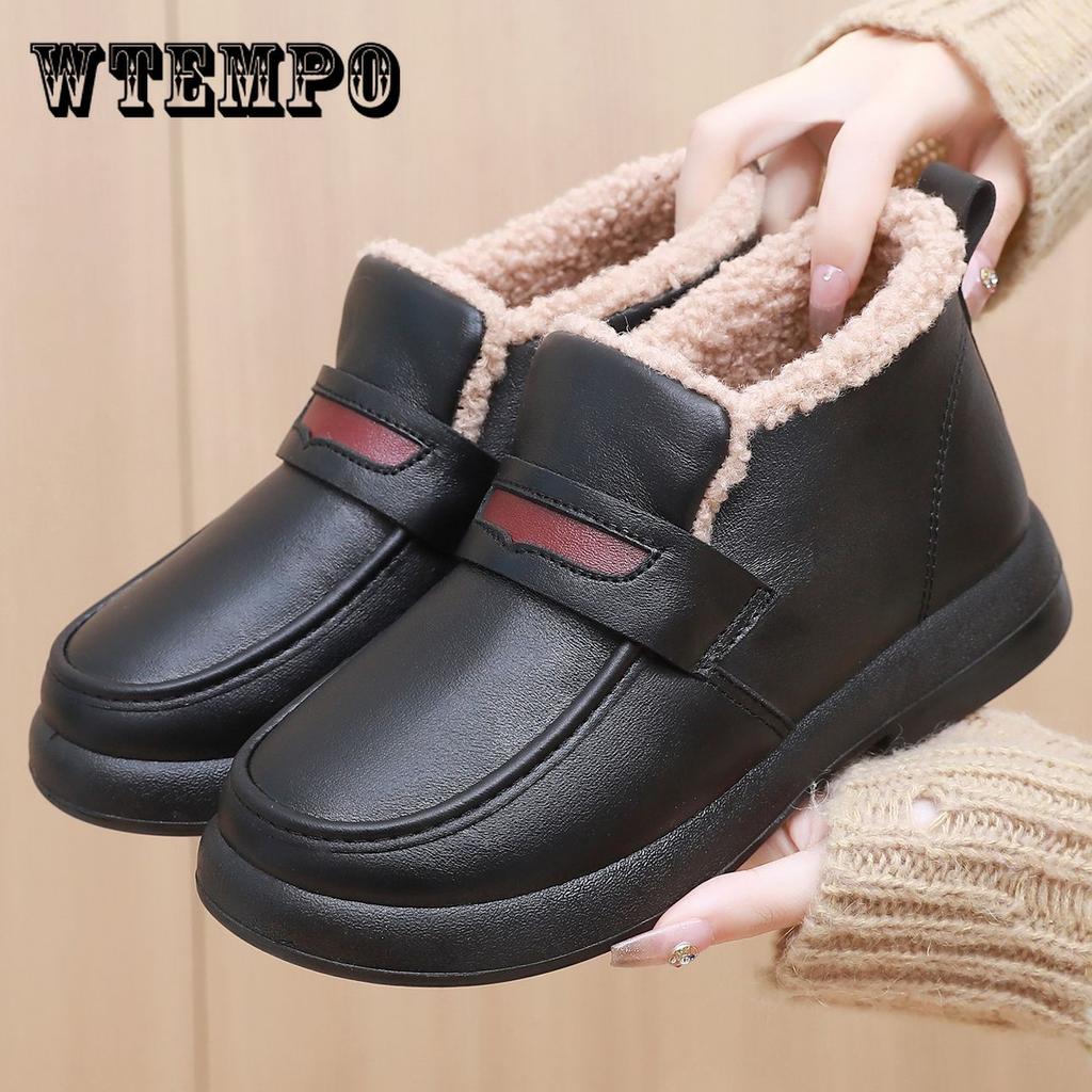 Winter Samt und Dicke Schuhe, Baumwollschuhe, Damen Warme High Top, Rutschfeste Schuhe für einen Fuß