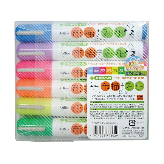 Shachihata Fabric Marker Water-based KT-2/6W-2 Fluorescent Pastel 6-Color Set