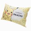 MORIPiLO Pokémon Pillow Case for Children, Soft Touch, 43x63cm (Pikachu)