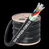 Suhao GYTZS Outdoor Armored Flame-Retardant Single-Mode Fiber Optic Cable