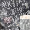 Delicate White Lace Bowknot Simulated Fabric Ribbon Silver Stamped Noble Rhinestone 5D Adhesive Nail Art Sticker Manicure Decal