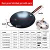 Huemperor Nitrided Wrought Iron Wok