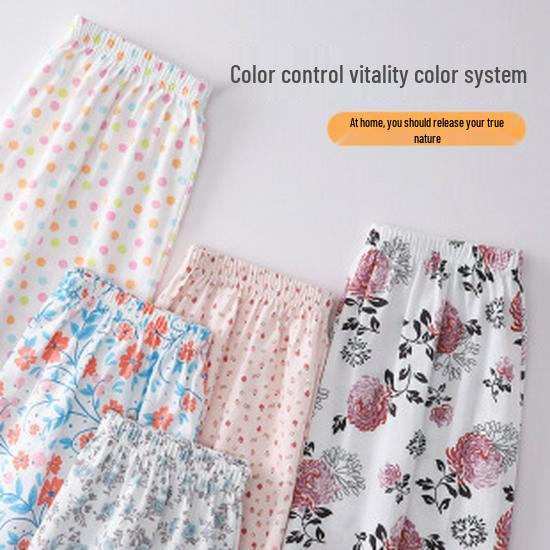 Men's Plaid Cotton Pajama Pants - Loose, Casual, Home and Outdoor Wear