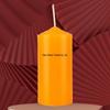 Smokeless Odorless Cylinder Candles for Power Outages, Weddings, Birthdays, New Year, and Decoration