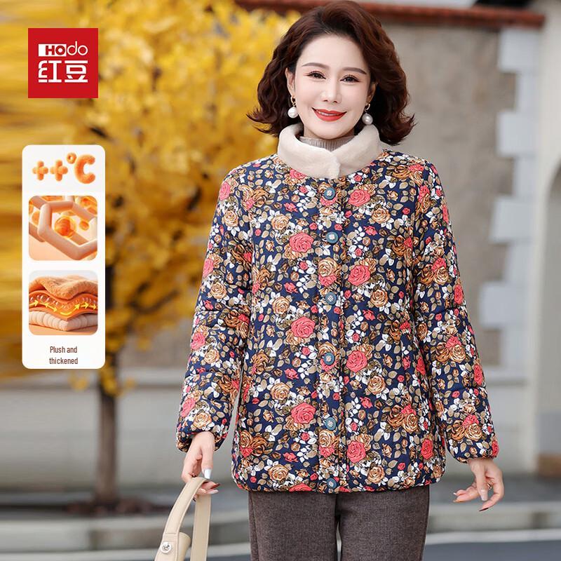 

Hodo Женская зимняя теплая куртка с подкладкой для мам XL