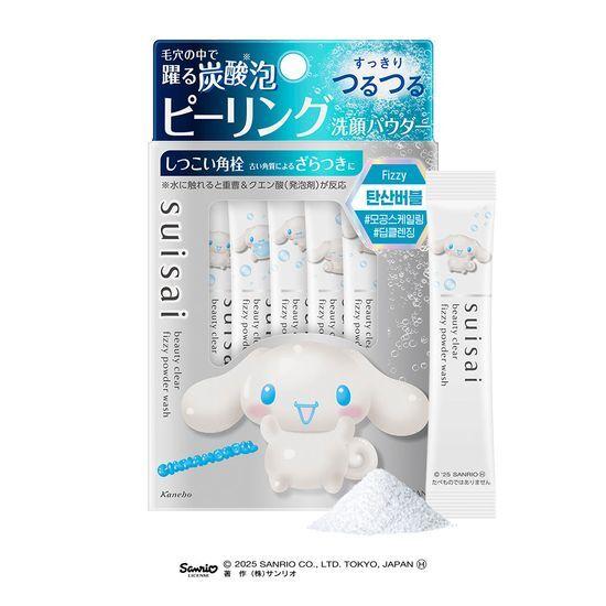 suisai Beauty Clear Powder Wash Sanrio Collaboration 6 Colors To Choose from