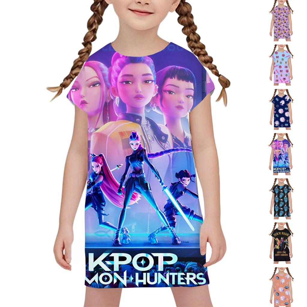Girls Witch Group Same Style Pajamas Dress Children's Clothing