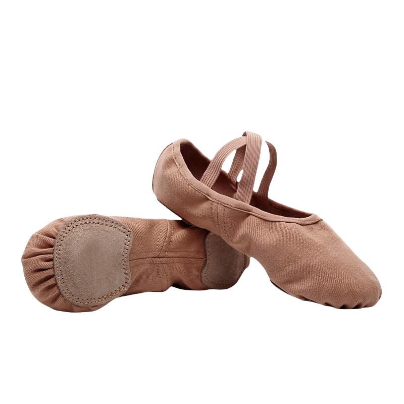 

Bo Zong Stretch Fabric Dance Shoes 29