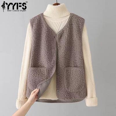 Women's Fashion Casual Solid Color Print Autumn Winter Sleeveless V-Neck Jackets & Coats