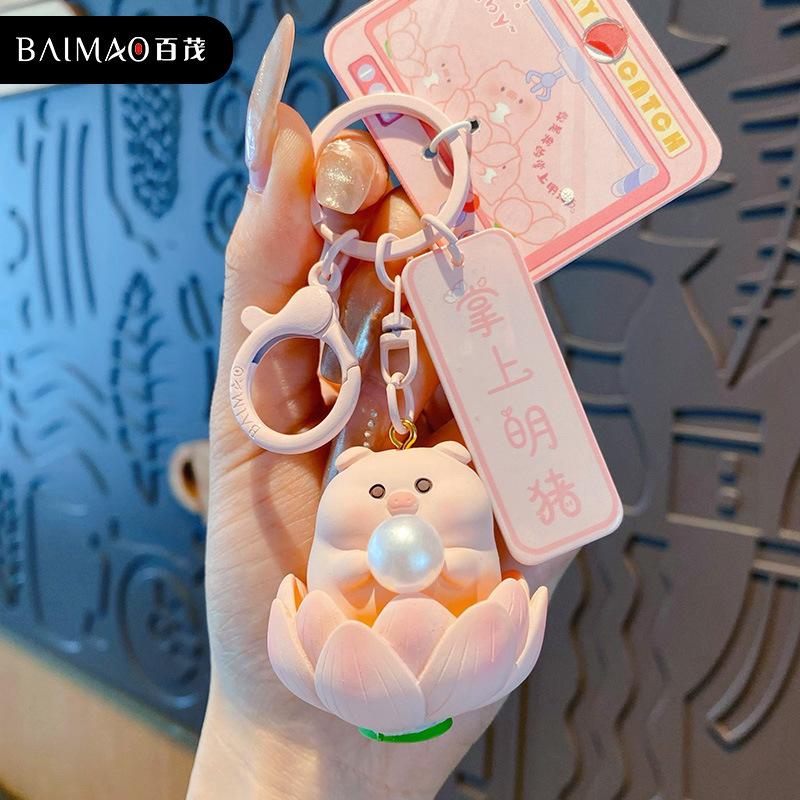 Original Palm Pearl Keychain Cute Exquisite Resin Pig Doll Key Chain Couple Bag Pendant