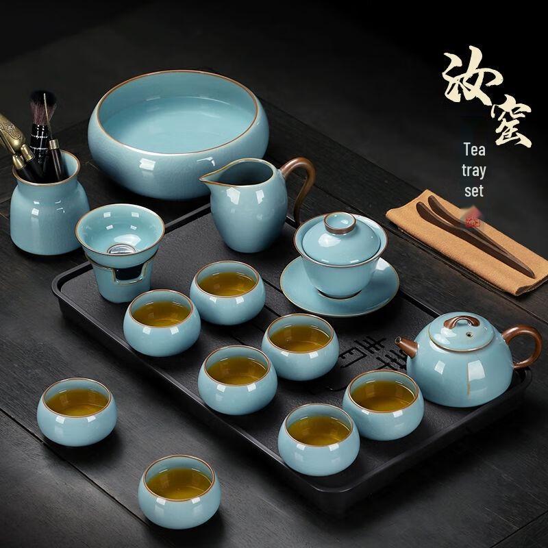 Ru Kiln Ceramic Kung Fu Tea Set