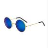 Retro Round Metal Sunglasses - Unisex Prince & Harry Potter Style, Perfect for Weddings