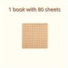 4Pcs Sticky Notes1 Packs 3 X 3 Inches Adhesive Self-Stick Notes In Eye Protection Paper Multiple Designs of Memo Pads