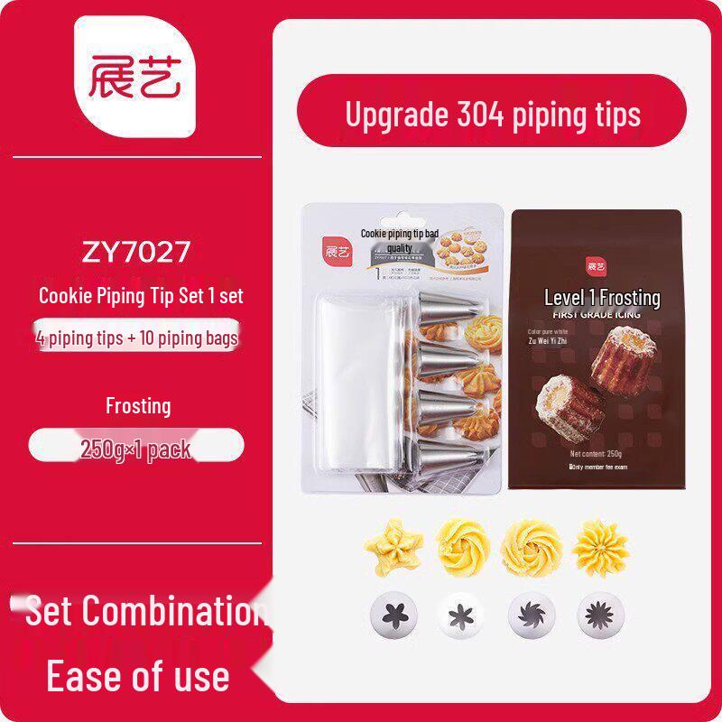 Disposable Piping Bag & Nozzle Baking Decorating Set