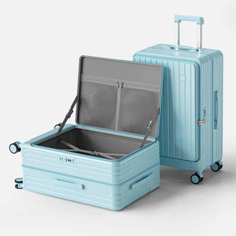 Expandable Front-Opening Striped Luggage