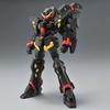 HG 1/144 Super Robot Wars OG Alteisen Riese MK2 Tatsujin Pb Limitierte Edition Montagemodellbausatz Actionfiguren Überraschungsgeschenk Spielzeug