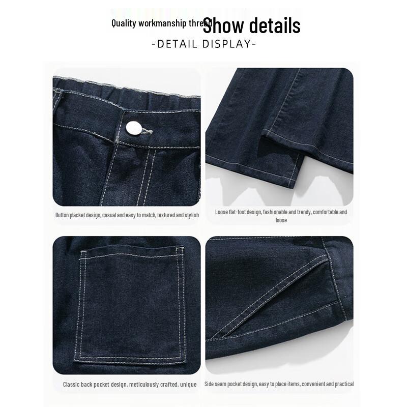 JEANSWEST Men's Autumn Loose Fit Casual Jeans
