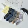 Socks Women'S Retro College Style Women'S Socks Autumn And Winter British Rhombus Cotton Socks Japanese Versatile Medium Tube Tide Socks Literary