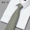 Men'S Tie Polyester Jacquard Embroidered Tie High-End Business Casual Dress Tie