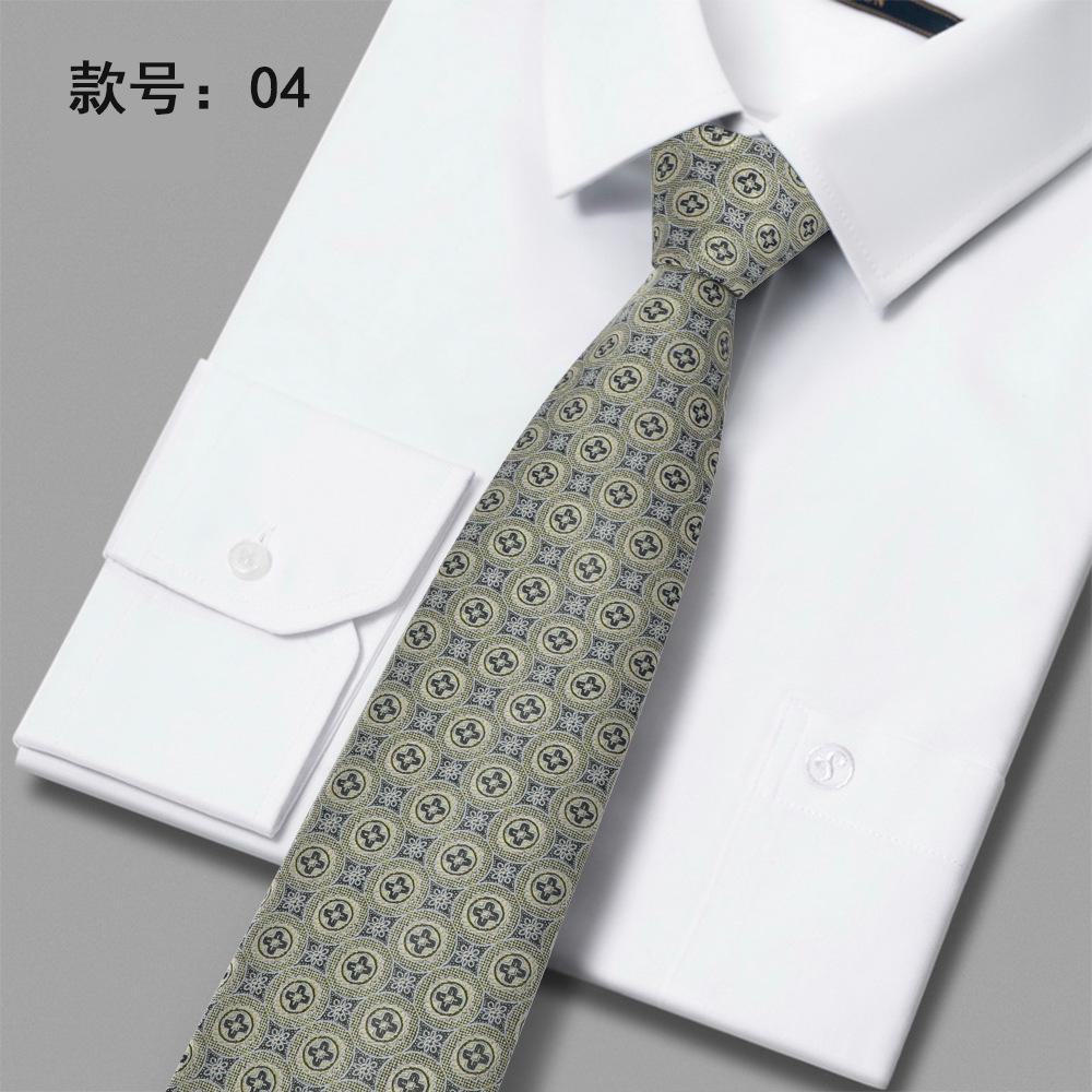Men'S Tie Polyester Jacquard Embroidered Tie High-End Business Casual Dress Tie