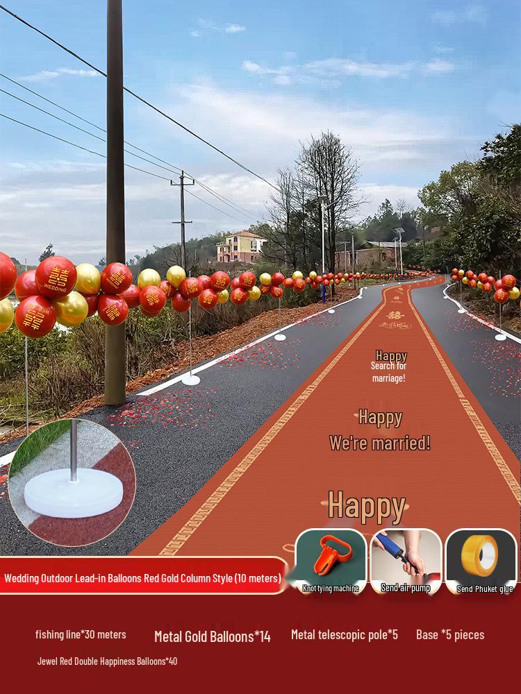 Rustic Wedding Balloon & Venue Decoration Set: Bridal Chamber Supplies & Reception Guidance