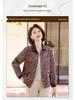 2025 Autumn/Winter New Mom's Casual Print Loose Lapel Zipper Jacket for Middle-Aged and Elderly Women