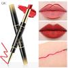 QIC Lipstick, Lip Liner, Double-head Two-in-one Live Makeup, Rotating Lip Liner, Hook-up Lipstick.