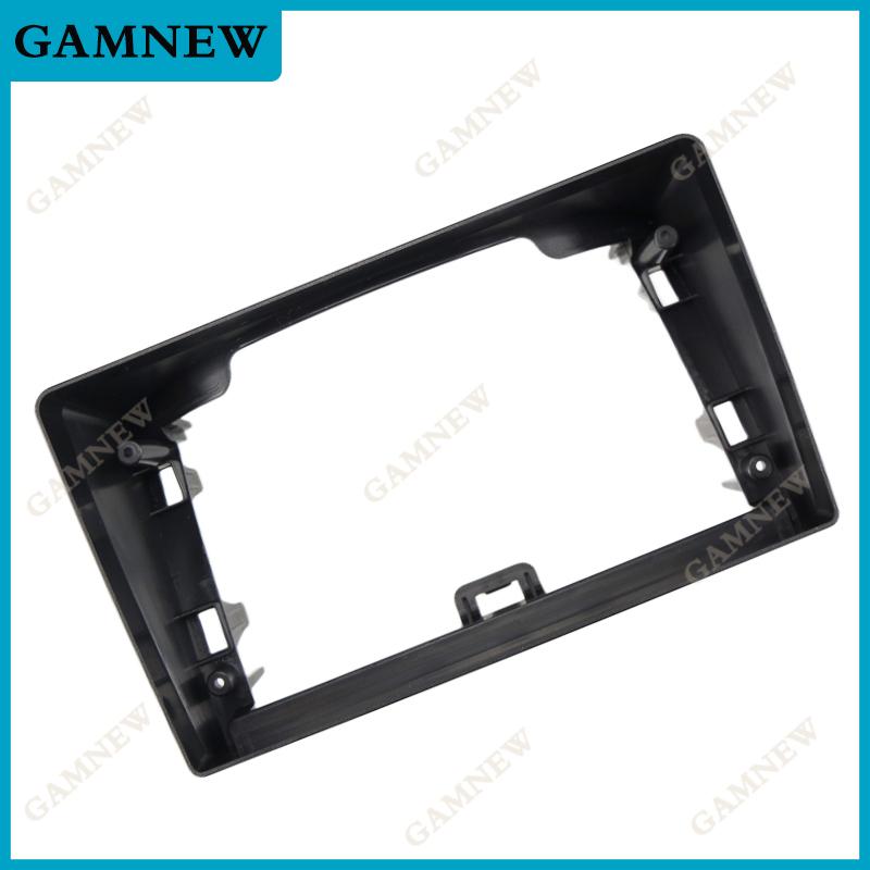 9 Inch Car Frame Fascia Adapter  Android Radio Audio Dash Fitting Panel Kit For Kia Sorento 2002-2006