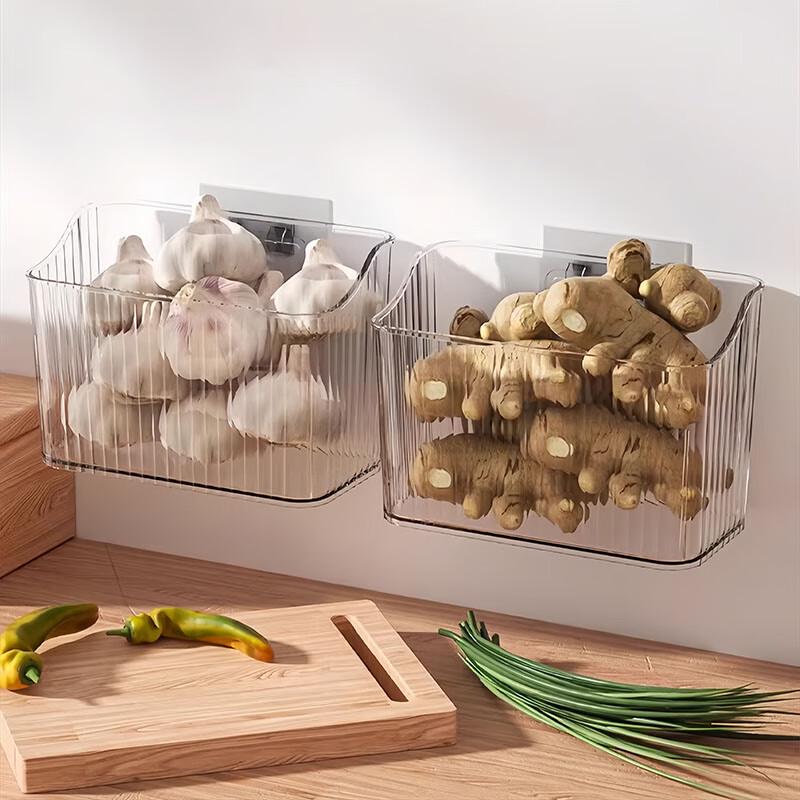 Xidian Wall-Mounted Kitchen Storage Baskets, 2-Pack