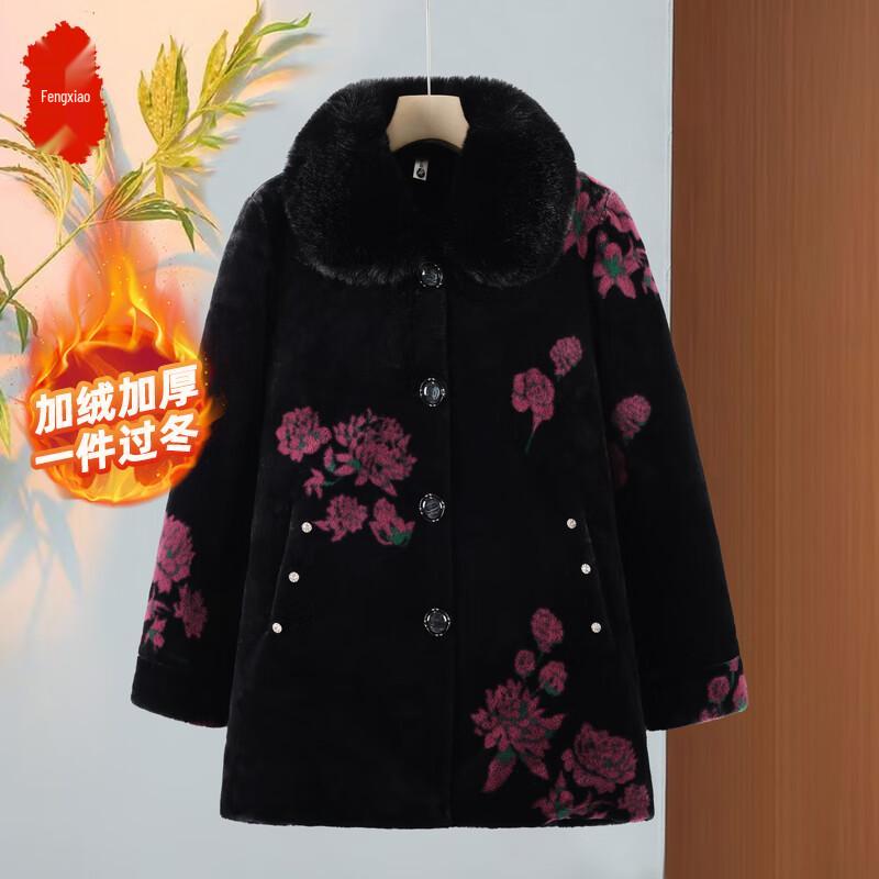 

Elderly Women s Plush Lined Winter Cardigan Coat with Fur Collar 4XL (125-140 jin)