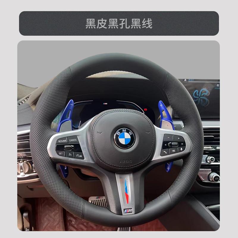 100% para BMW M Sport G20 G21 F40 F44 G22 G23 G30 G31 G32 G11 Cosido a Mano negro Cuero Genuino ante Funda para Volante de Coche